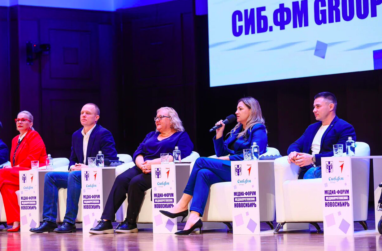 Фото Блогер-миллионник, интервью юнкоров и борьба с фейками. Как в Новосибирске прошёл крупнейший молодёжный медиафорум – ФОТОРЕПОРТАЖ 30 - Сиб.ФМ Фото Блогер-миллионник, интервью юнкоров и борьба с фейками. Как в Новосибирске прошёл крупнейший молодёжный медиафорум – ФОТОРЕПОРТАЖ 30